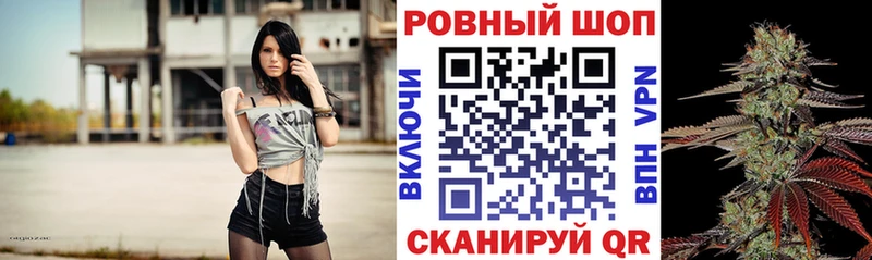 Купить Менделеевск Галлюциногенные грибы Мефедрон ссылка на мегу tor Гашиш Марихуана A-PVP COCAIN