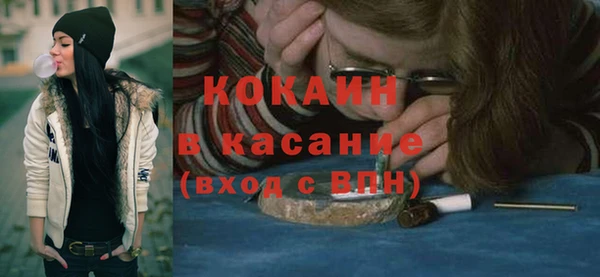 PSILOCYBIN Краснотурьинск