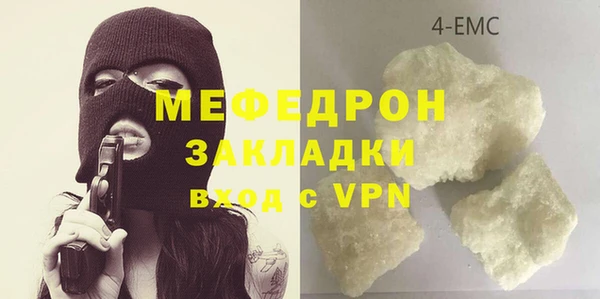 PSILOCYBIN Краснотурьинск