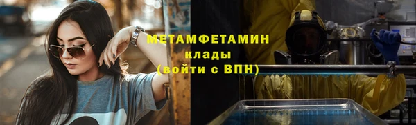 PSILOCYBIN Краснотурьинск