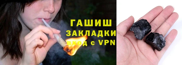 PSILOCYBIN Краснотурьинск