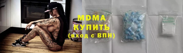 PSILOCYBIN Краснотурьинск
