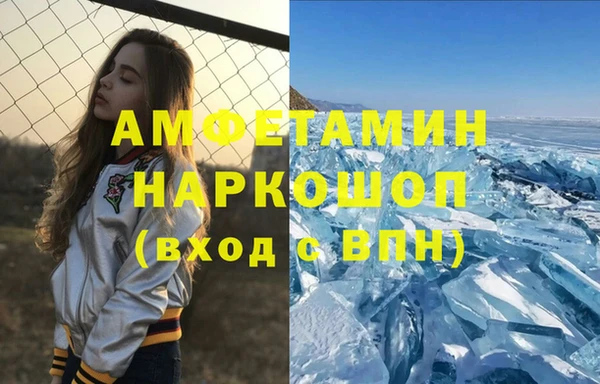 PSILOCYBIN Краснотурьинск