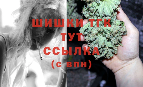 кокс Коряжма