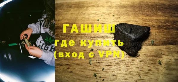 PSILOCYBIN Краснотурьинск