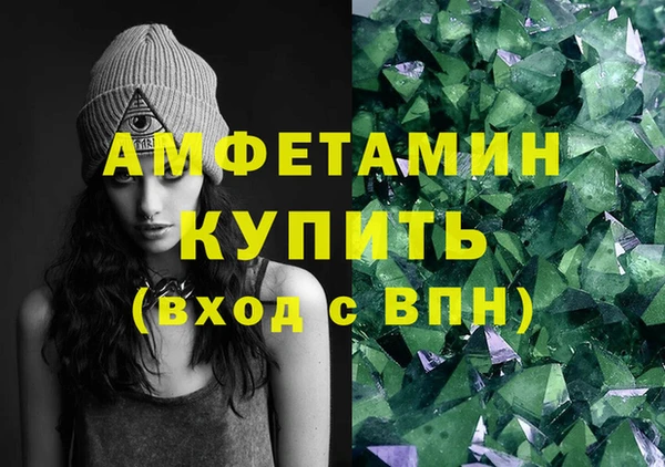 PSILOCYBIN Краснотурьинск