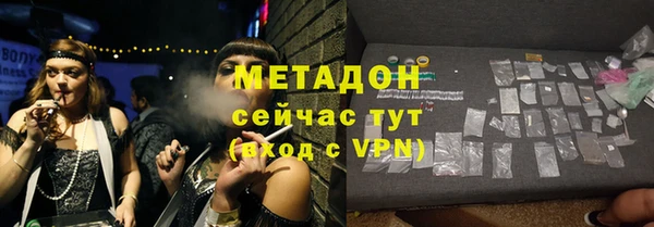 PSILOCYBIN Краснотурьинск