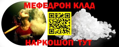 МДПВ Конаково