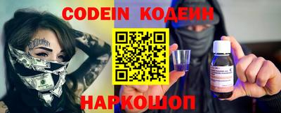 mdma Комсомольск-на-Амуре