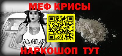 PSILOCYBIN Коммунар