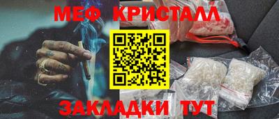 PSILOCYBIN Коммунар
