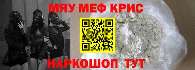 МДПВ Конаково