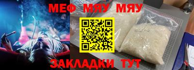 МДПВ Конаково