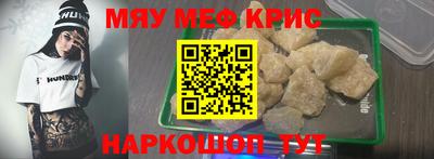 PSILOCYBIN Коммунар