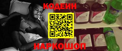 PSILOCYBIN Коммунар