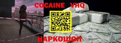 mdma Комсомольск-на-Амуре