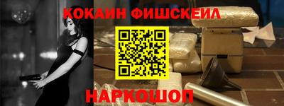 PSILOCYBIN Коммунар
