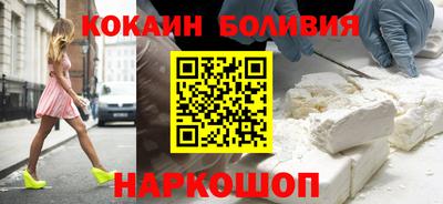 mdma Комсомольск-на-Амуре