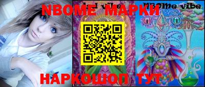 МДПВ Конаково