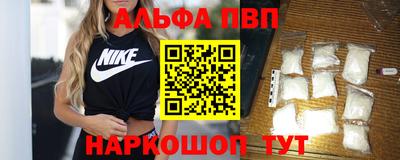 PSILOCYBIN Коммунар