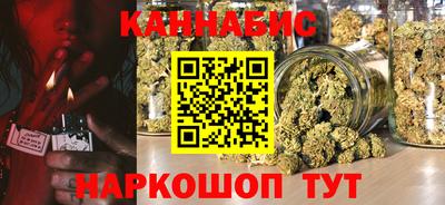 PSILOCYBIN Коммунар