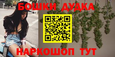 mdma Комсомольск-на-Амуре
