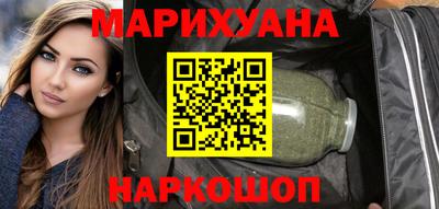 PSILOCYBIN Коммунар