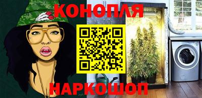 МДПВ Конаково