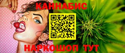 PSILOCYBIN Коммунар