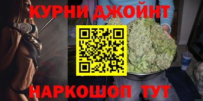 PSILOCYBIN Коммунар