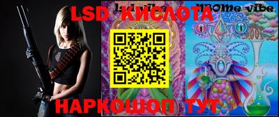 МДПВ Конаково
