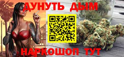 mdma Комсомольск-на-Амуре