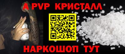 МДПВ Конаково