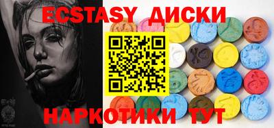 МДПВ Конаково
