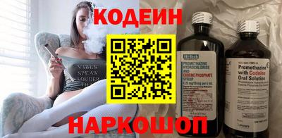 PSILOCYBIN Коммунар