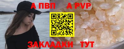 МДПВ Конаково