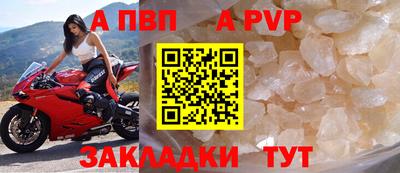 PSILOCYBIN Коммунар
