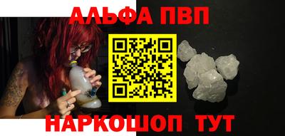 каннабис Усинск