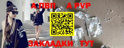 PSILOCYBIN Коммунар
