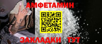mdma Комсомольск-на-Амуре