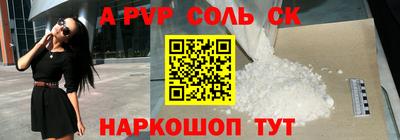 МДПВ Конаково