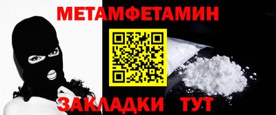 PSILOCYBIN Коммунар
