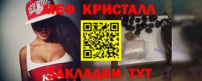 МДПВ Конаково