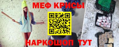 PSILOCYBIN Коммунар