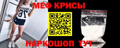 mdma Комсомольск-на-Амуре