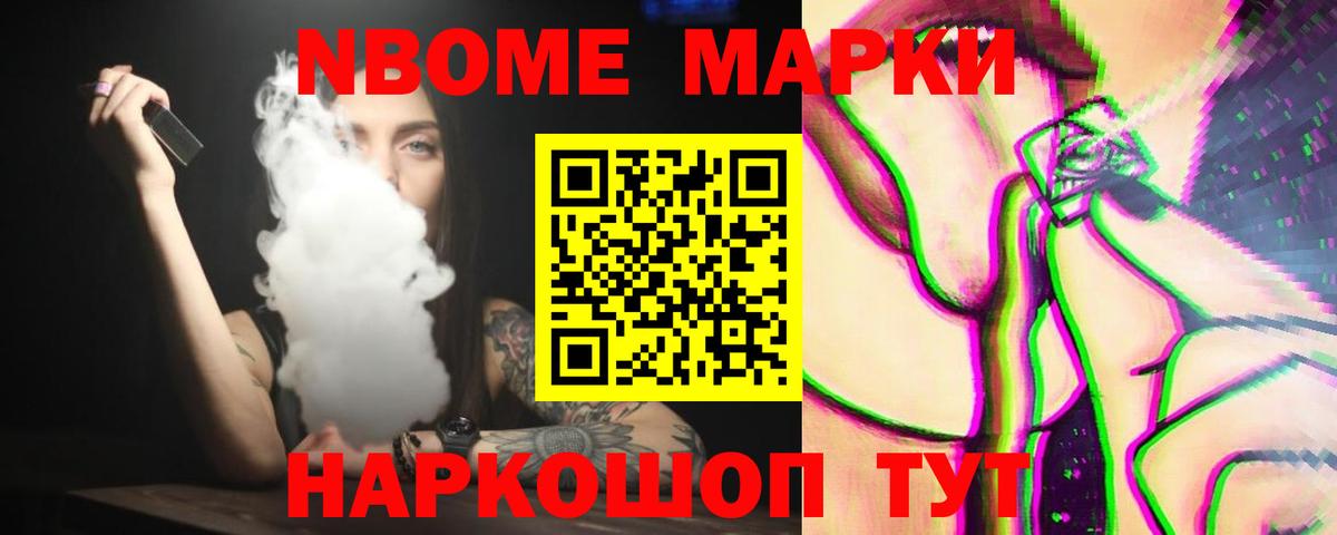 ЛСД экстази кислота  ЛСД экстази кислота  Вход с VPN  Менделеевск 