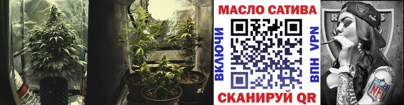 мега зеркало  Менделеевск  Дистиллят ТГК жижа 