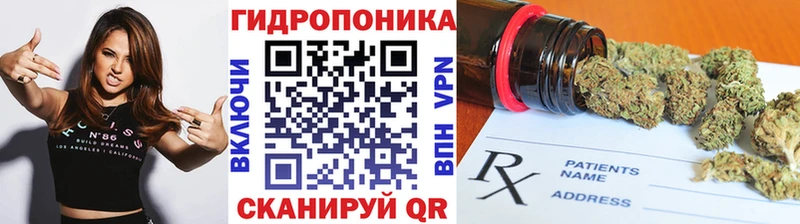Бошки марихуана Ganja Менделеевск